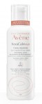 Avene Xeracalm Creme 400